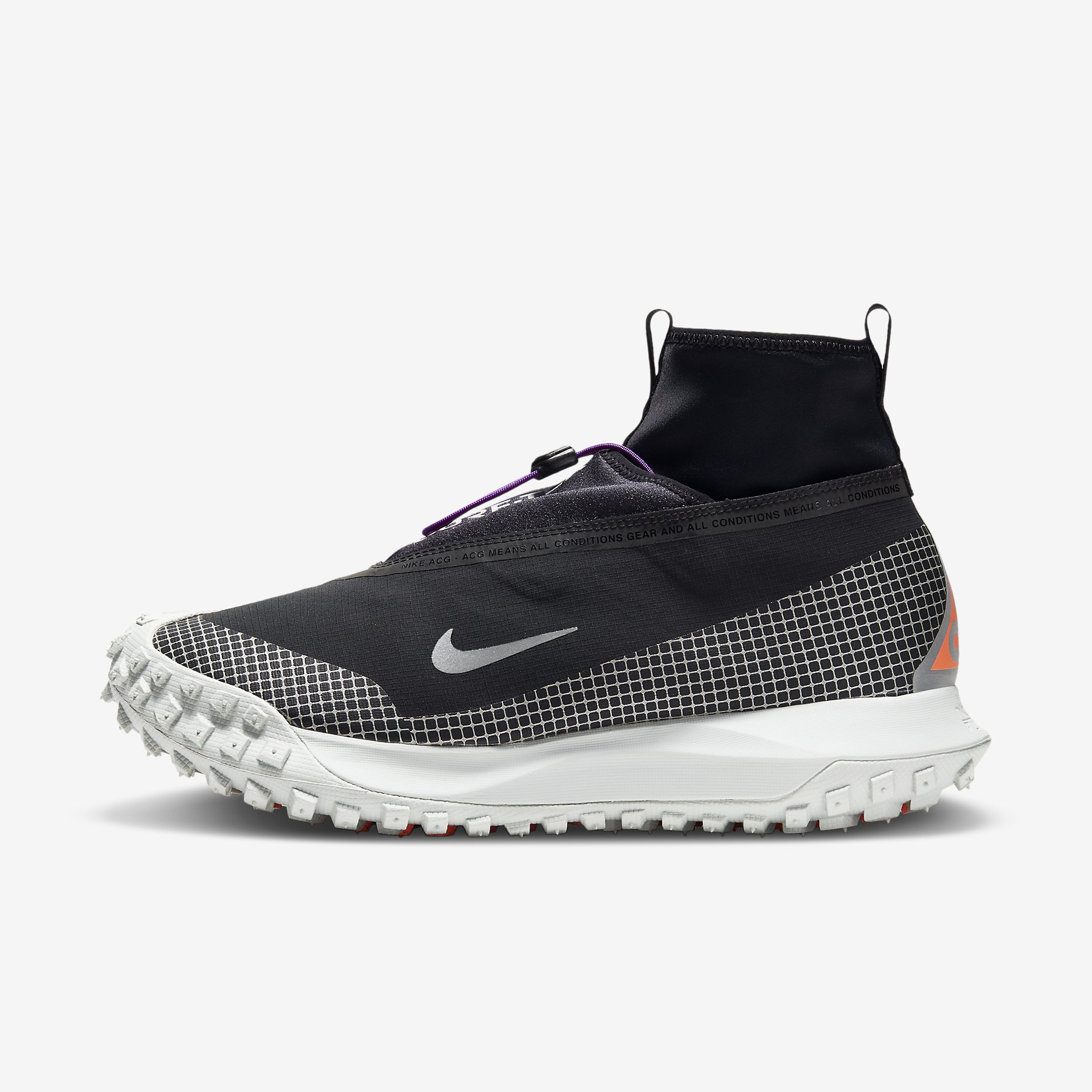 Nike ACG Mountain Fly Gore-Tex 'Metallic Silver' CT2904-001